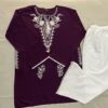 2 piece cotton